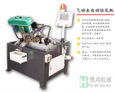 用自動攻絲機攻深孔螺紋時需要注意什么？