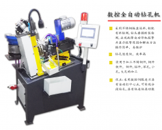 自動(dòng)攻絲機(jī)如何實(shí)現(xiàn)自動(dòng)生產(chǎn)？